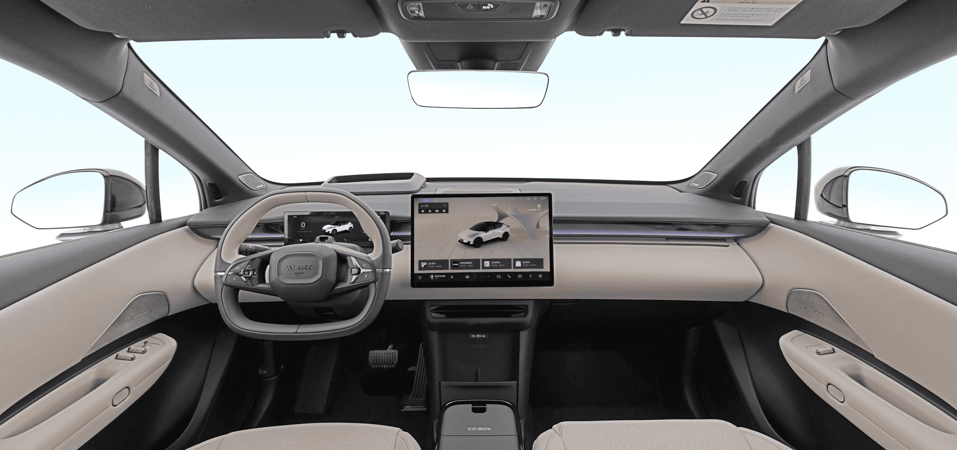 Электромобили Lynk&Co Z20 из Китая 360